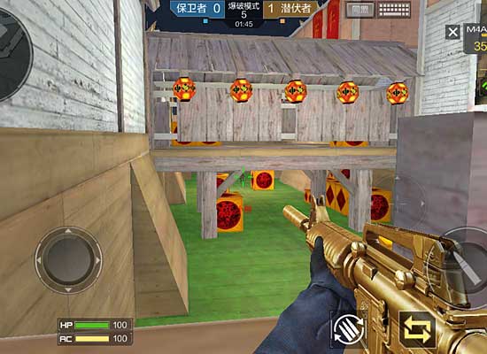 而是先把身 而是先把身