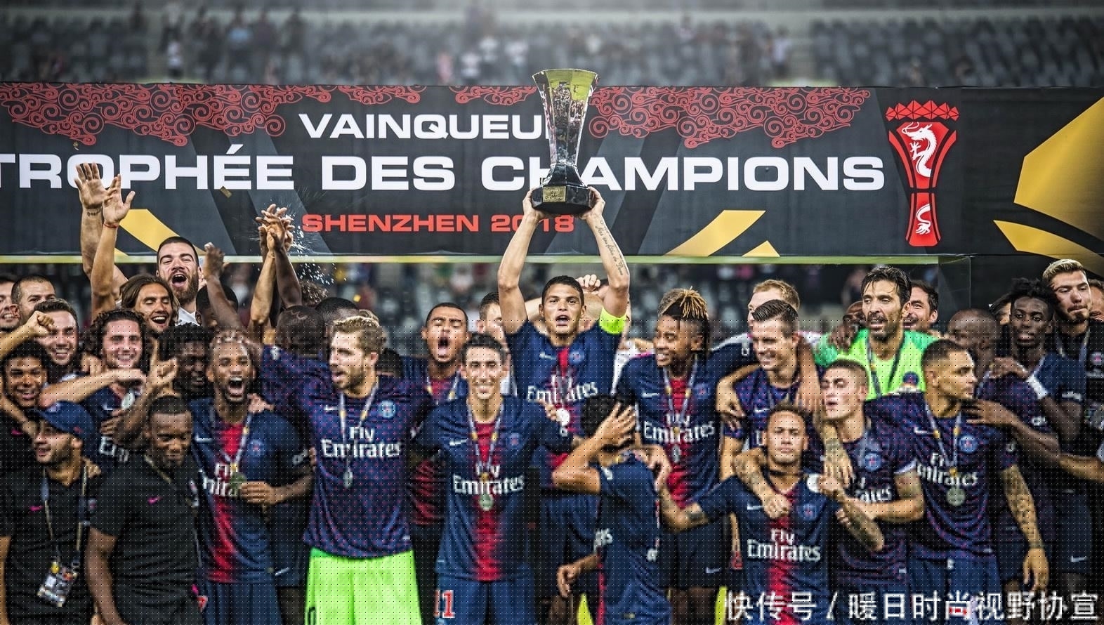 在总决赛日 在总决赛日